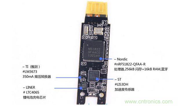 小米手环采取的分体式设计，腕带与主体可以分离。主体内部构造也很简单，前后两片式外壳，中间嵌入电池、主板与振动器，充电触点设计在外壳上。